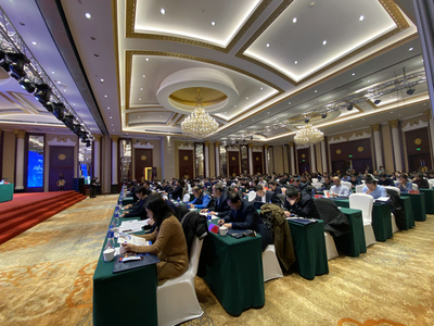 第七屆中俄博覽會聚焦軟件銷售 推動數字化合作新機遇