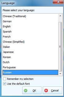 多語(yǔ)言商超俄語(yǔ)版超市收銀軟件 新零售POS系統(tǒng)助力商品進(jìn)銷(xiāo)存管理